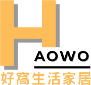 好窩生活家居